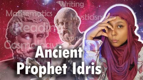 hermes trismegistus islam|Prophet Idris .